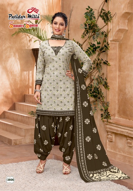 Patiyala dress gala pattern best sale